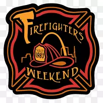 商标,字体,剪贴画,橙色,S.A。-空若网 商标,字体,剪贴画,橙色,S.A。-空若网