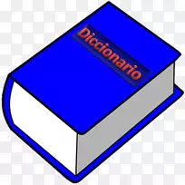 剪贴画品牌线产品特奥区m-空若网 剪贴画品牌线产品特奥区m-空若网