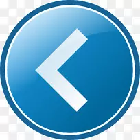 箭头按钮剪辑艺术-按钮-空若网 箭头按钮剪辑艺术-按钮-空若网