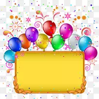 生日快乐气球形象贺卡及便条卡-生日-空若网 生日快乐气球形象贺卡及便条卡-生日-空若网