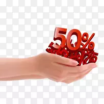 贴现插图动画形象库-销售50-空若网 贴现插图动画形象库-销售50-空若网