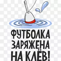 t恤铁衣托尔斯泰衬衫价格-空若网 t恤铁衣托尔斯泰衬衫价格-空若网