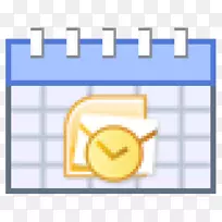 Microsoft Outlook电子邮件Outlook.com邮局协议微软公司-电子邮件-空若网 Microsoft Outlook电子邮件Outlook.com邮局协议微软公司-电子邮件-空若网