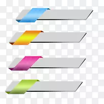 png图片adobe Photoshop设计图像-空若网 png图片adobe Photoshop设计图像-空若网