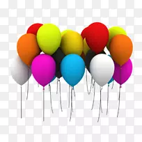 ºØ¿¨¡¢ÉúÈÕ×£¸£ÆøÇò-ÉúÈÕ-¿ÕÈôÍø ºØ¿¨¡¢ÉúÈÕ×£¸£ÆøÇò-ÉúÈÕ-¿ÕÈôÍø