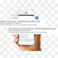 �����ֻ��ֳ��豸��ý������������.�����ֻ�-������