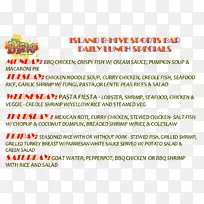 �˵������ĵ��������-�˵�-������