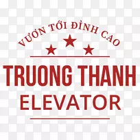 商标线字体点-空若网 商标线字体点-空若网