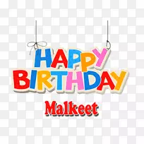 形象标志生日快乐爱情分类广告背景-空若网 形象标志生日快乐爱情分类广告背景-空若网