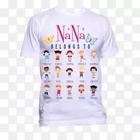 ����������-������