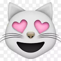 表情剪辑艺术图像表情笑脸-安培-空若网 表情剪辑艺术图像表情笑脸-安培-空若网