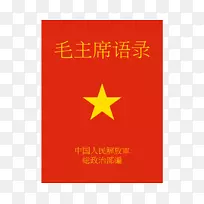 标志字体品牌橙色S.A。特殊奥运区m-空若网 标志字体品牌橙色S.A。特殊奥运区m-空若网