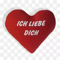 投掷枕头爱j&s 2心垫赫兹凯森心-空若网 投掷枕头爱j&s 2心垫赫兹凯森心-空若网