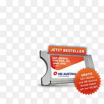 电子配件字体产品品牌橙色S.A。-空若网 电子配件字体产品品牌橙色S.A。-空若网