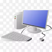 电脑键盘膝上型电脑剪贴画.电脑-空若网 电脑键盘膝上型电脑剪贴画.电脑-空若网