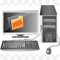 笔记本电脑键盘个人电脑维修技术员电脑-空若网 笔记本电脑键盘个人电脑维修技术员电脑-空若网