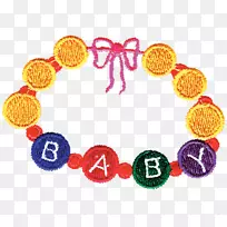 产品橙色S.A.-别名徽章-空若网 产品橙色S.A.-别名徽章-空若网