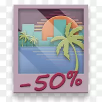 Android应用程序包应用软件移动应用程序下载-android-空若网 Android应用程序包应用软件移动应用程序下载-android-空若网