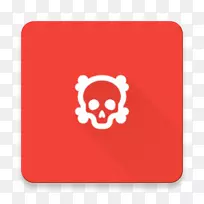 阿库鲁铁道迷宫-android穿着免费的tic tac脚趾-android-空若网 阿库鲁铁道迷宫-android穿着免费的tic tac脚趾-android-空若网