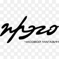 Prego�ֱ�ʱ��Maurice Lacroix Hamilton Ventura-�ֱ�-������