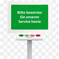 品牌产品设计前轮驱动笑脸反馈-空若网 品牌产品设计前轮驱动笑脸反馈-空若网