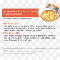 菜谱产品三井菜m绉原料-空若网 菜谱产品三井菜m绉原料-空若网