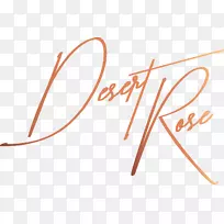 商标线字体角-空若网 商标线字体角-空若网