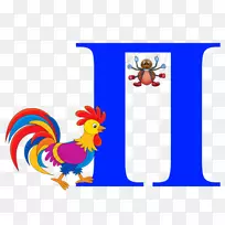 ��Ϊʳ����������-��-������