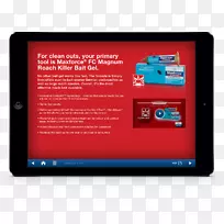 平板电脑监视器个人电脑手持设备拜耳除草器-空若网 平板电脑监视器个人电脑手持设备拜耳除草器-空若网