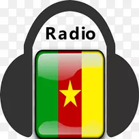 广播电台android应用程序包下载移动应用程序-android-空若网 广播电台android应用程序包下载移动应用程序-android-空若网