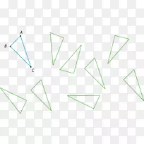 三角点产品设计字体-三角形-空若网 三角点产品设计字体-三角形-空若网