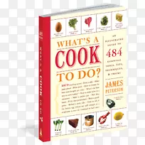 牛仔奶油厨师烹饪必需品一个厨师该做什么?厨艺-空若网 牛仔奶油厨师烹饪必需品一个厨师该做什么?厨艺-空若网