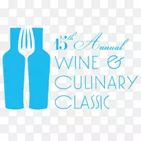 标志产品设计字体瓶-空若网 标志产品设计字体瓶-空若网