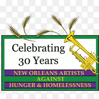 草剪贴画线商品树-空若网 草剪贴画线商品树-空若网