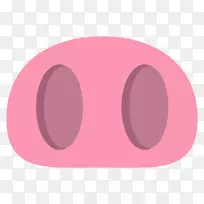 品红,粉红色,紫色鼻子-表情符号-空若网 品红,粉红色,紫色鼻子-表情符号-空若网