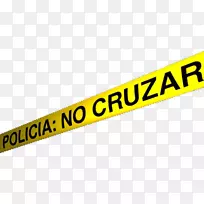 标志品牌线角产品-空若网 标志品牌线角产品-空若网