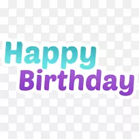 生日徽标png图片图像奶油饼-生日-空若网 生日徽标png图片图像奶油饼-生日-空若网