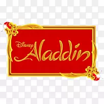 迪斯尼的阿拉丁魔术贺卡字号-空若网 迪斯尼的阿拉丁魔术贺卡字号-空若网