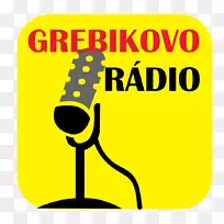 剪贴画品牌标志生产线-空若网 剪贴画品牌标志生产线-空若网