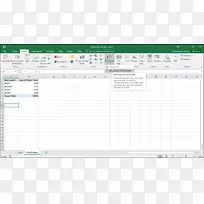 数据透视表microsoft excel枢轴图用于应用程序的visual basic-excel-空若网 数据透视表microsoft excel枢轴图用于应用程序的visual basic-excel-空若网