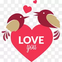 Android应用程序包应用软件移动应用程序-粉红色爱情鸟-空若网 Android应用程序包应用软件移动应用程序-粉红色爱情鸟-空若网