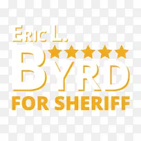 彩标笔书法标志编辑-赞扬和祈祷-空若网 彩标笔书法标志编辑-赞扬和祈祷-空若网