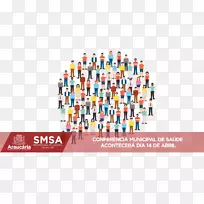 奥贝茨流感疫苗诊所营销形象澳大利亚保健周-酸味横幅-空若网 奥贝茨流感疫苗诊所营销形象澳大利亚保健周-酸味横幅-空若网