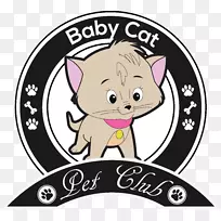 èt����ˮ̡������ɫ��ǩ�г���-������