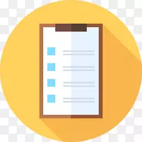 可伸缩图形计算机图标adobe插画文件格式-空若网 可伸缩图形计算机图标adobe插画文件格式-空若网