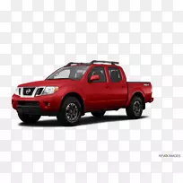 Woburn汽车经销商的Kelly Nissan皮卡-日产-空若网 Woburn汽车经销商的Kelly Nissan皮卡-日产-空若网