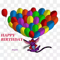 气球生日心券-夏迪-空若网 气球生日心券-夏迪-空若网
