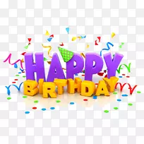 生日蛋糕桌面壁纸祝你生日快乐-父亲节-空若网 生日蛋糕桌面壁纸祝你生日快乐-父亲节-空若网