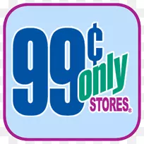 商标99美分只售品牌产品配方-空若网 商标99美分只售品牌产品配方-空若网