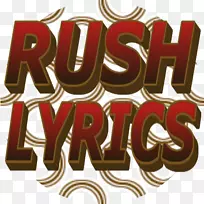 标志字体品牌栗色-空若网 标志字体品牌栗色-空若网